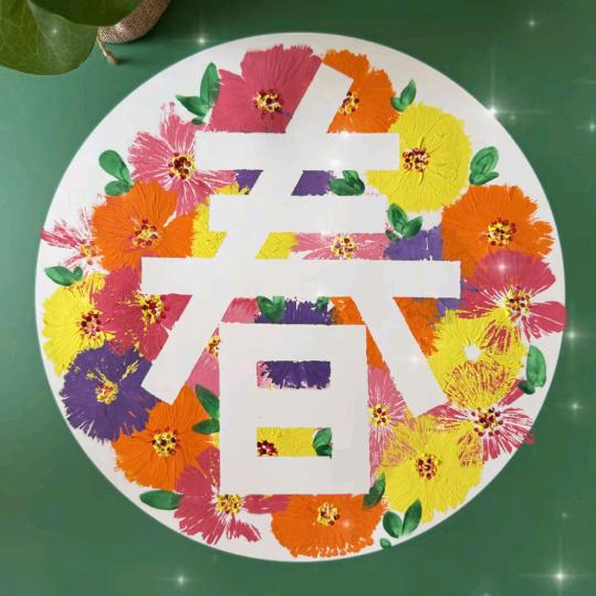 阳澄湖