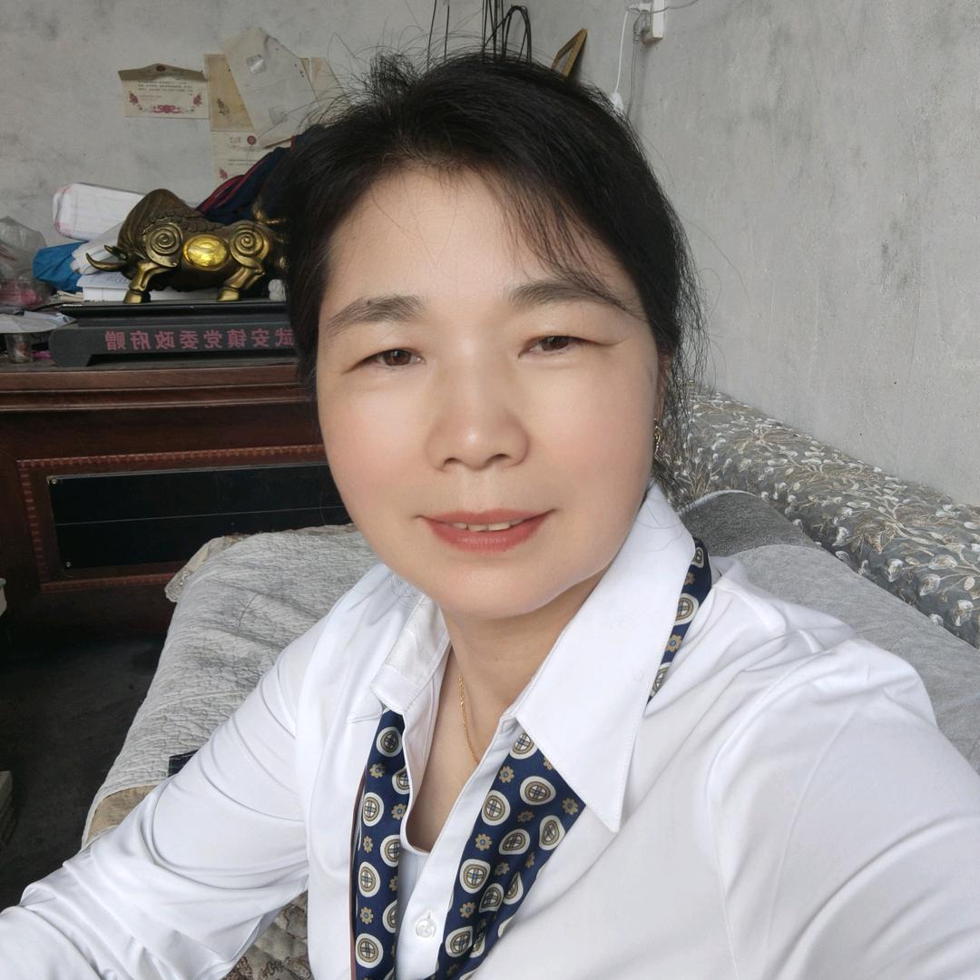 开启新生活