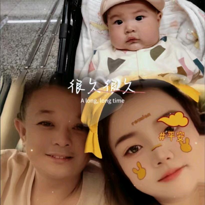 柏怀呈