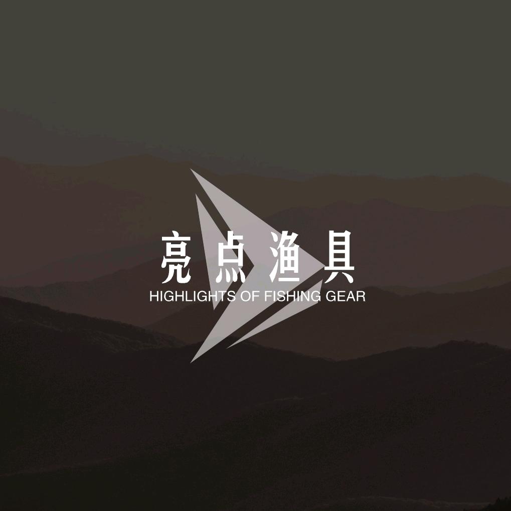 渔上虞户外渔具