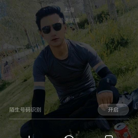 ལས་ 🏃  དབང་