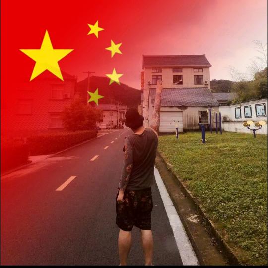 🇨🇳枪林弹宇同志