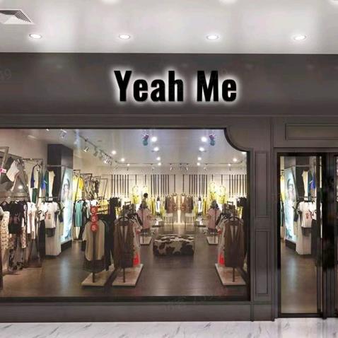 Yeah Me也觅- 每日穿搭