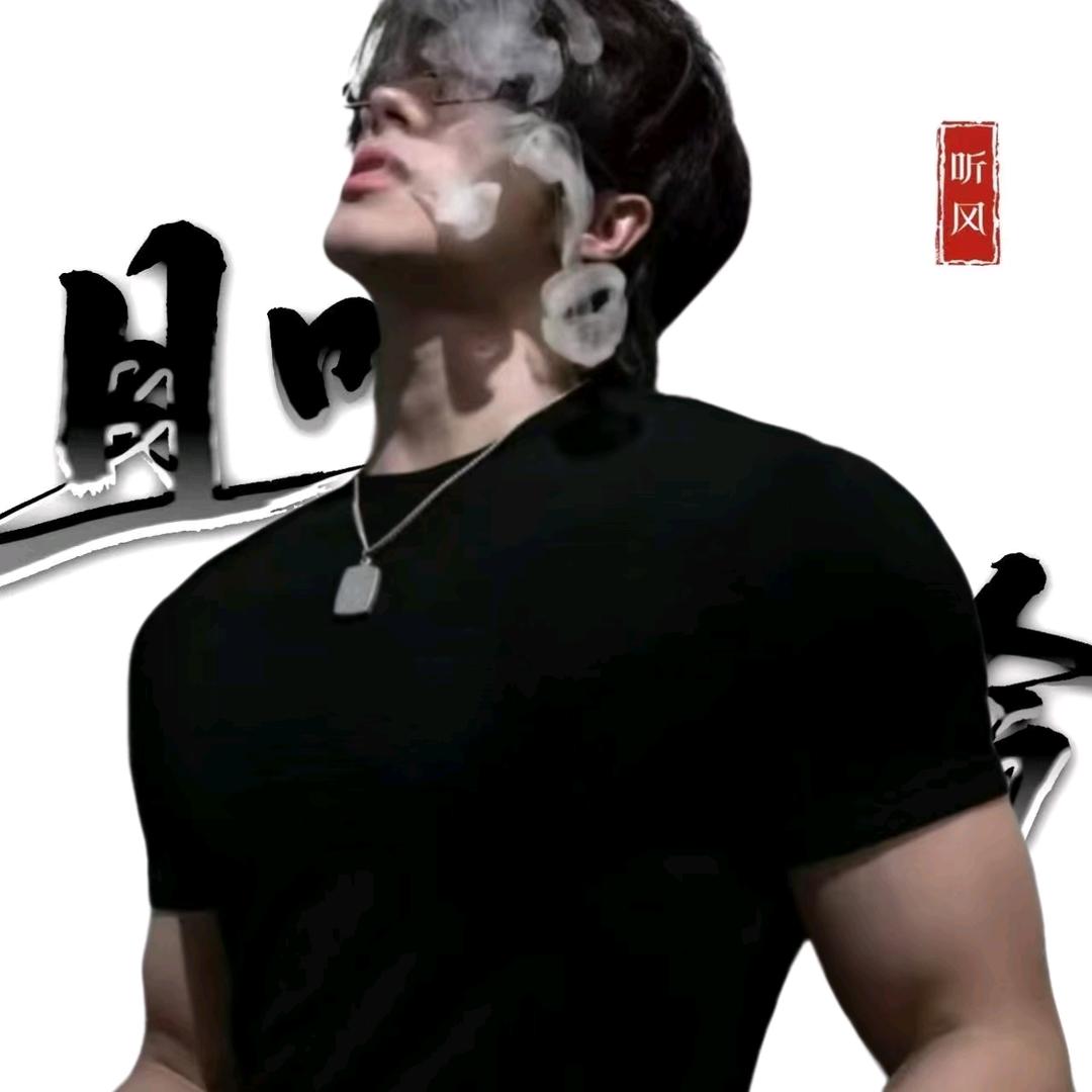 阿桑.𝓑𝔀.🏀