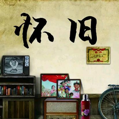 时光宝盒