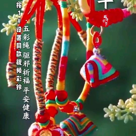 艺匠哥
