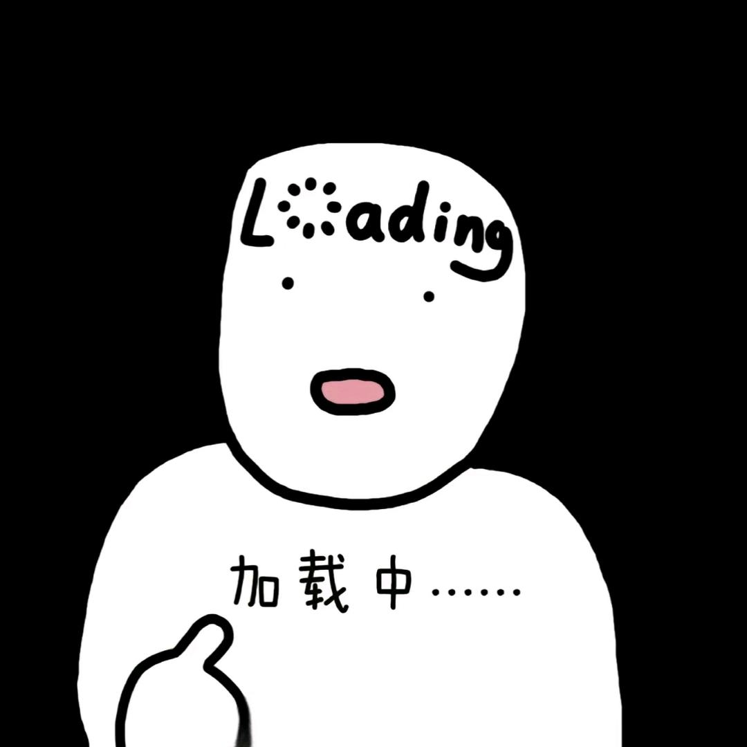 柒