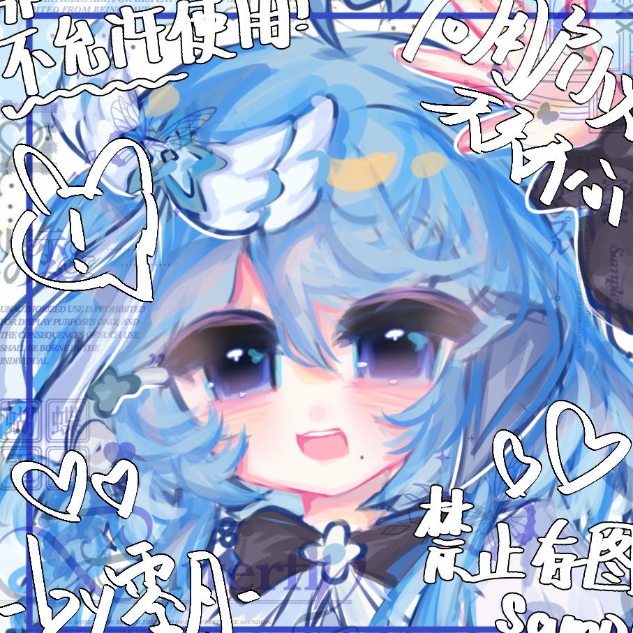 草草Star