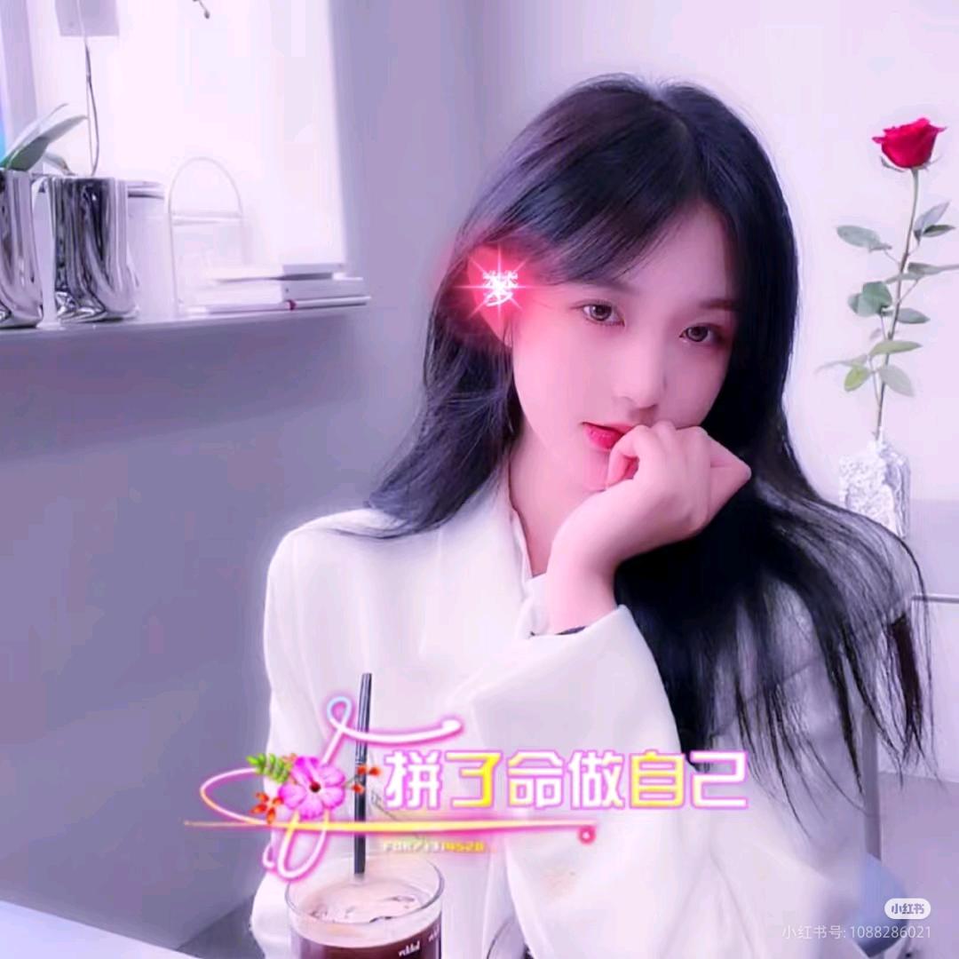 🕊ꦿ遇见꧔ꦿ᭄💖