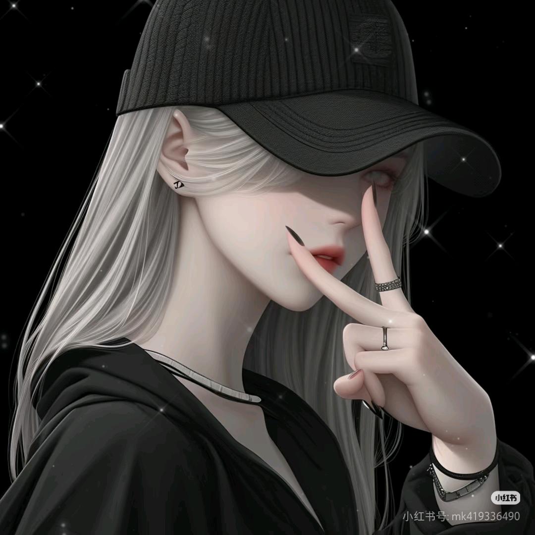 归隐