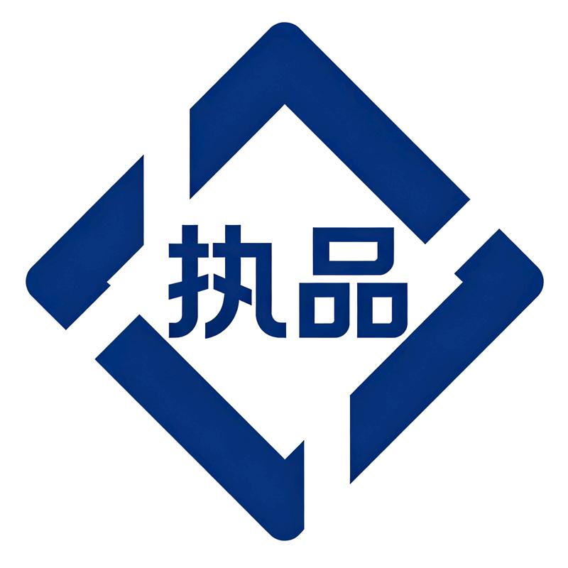 执品方执逸数码专卖店