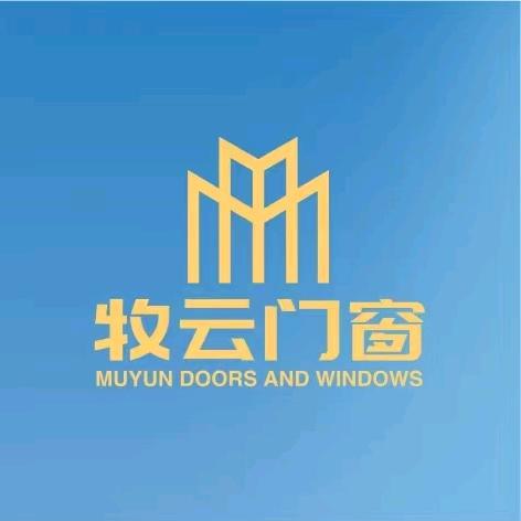 德昌县牧云门窗经营部