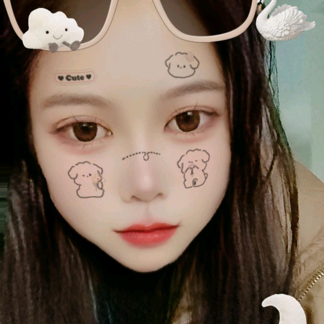 我是二姐拒绝私聊