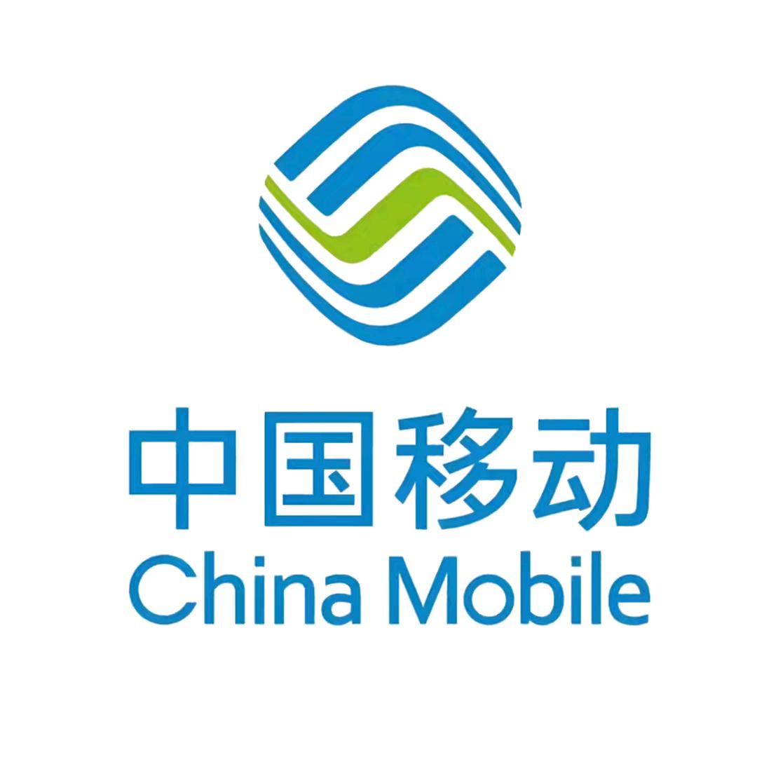 中国移动流量卡全国通用不限速电话卡手机卡