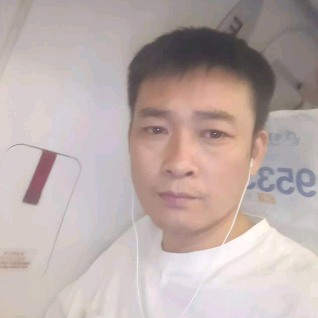 心平气和