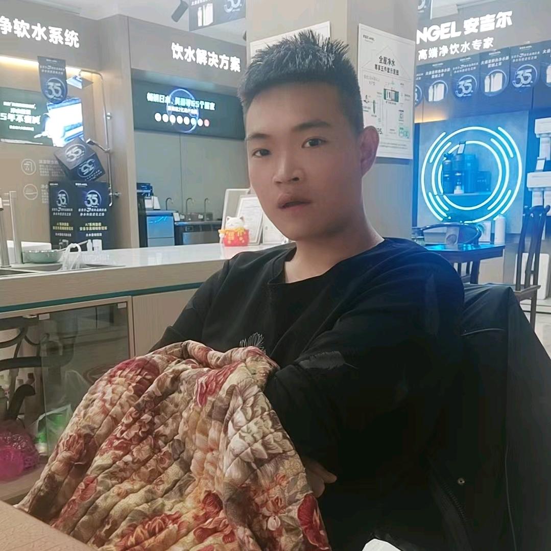 顽童