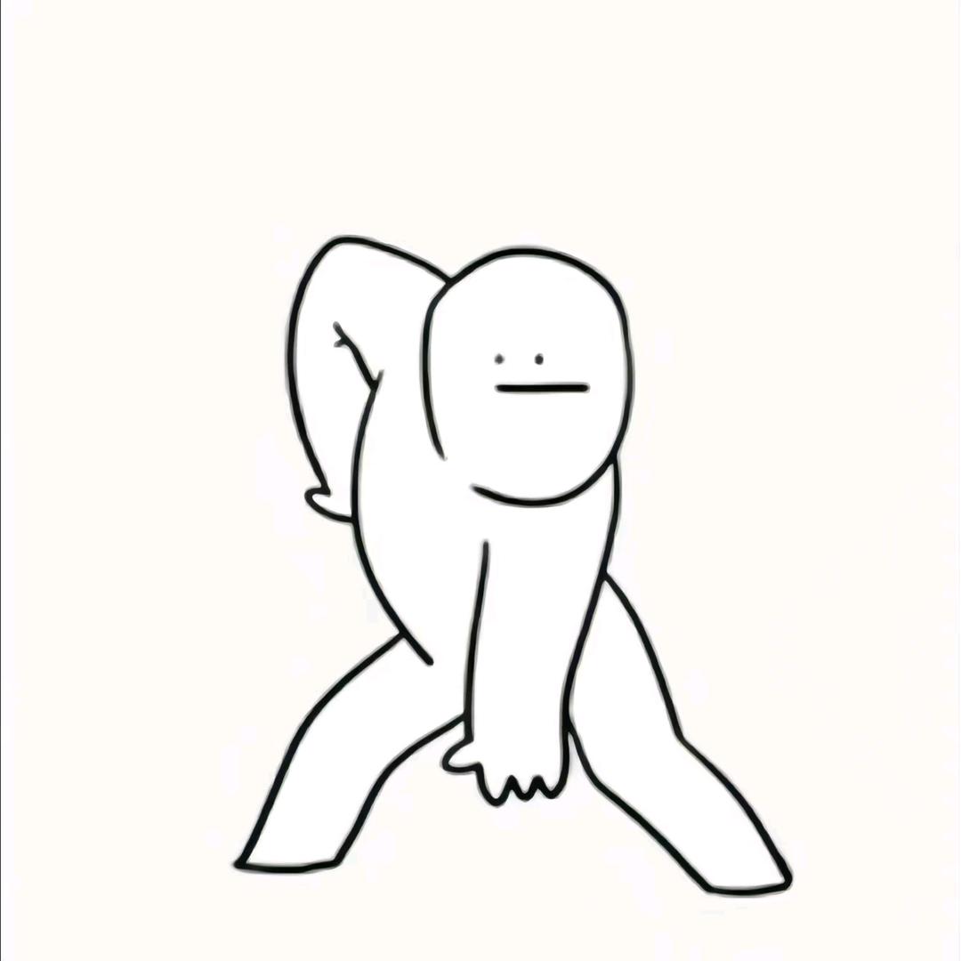 南糕