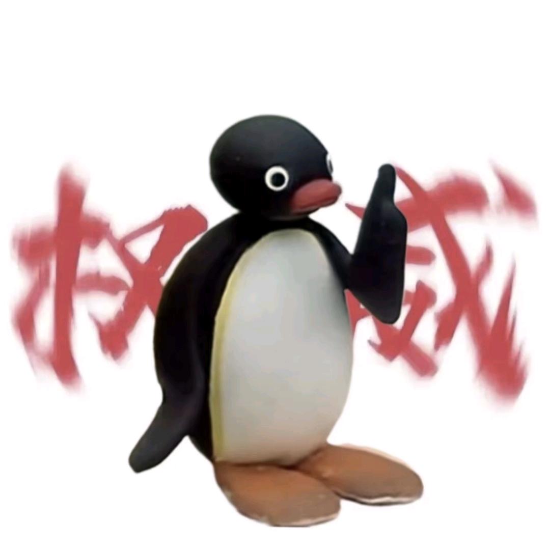 完成率