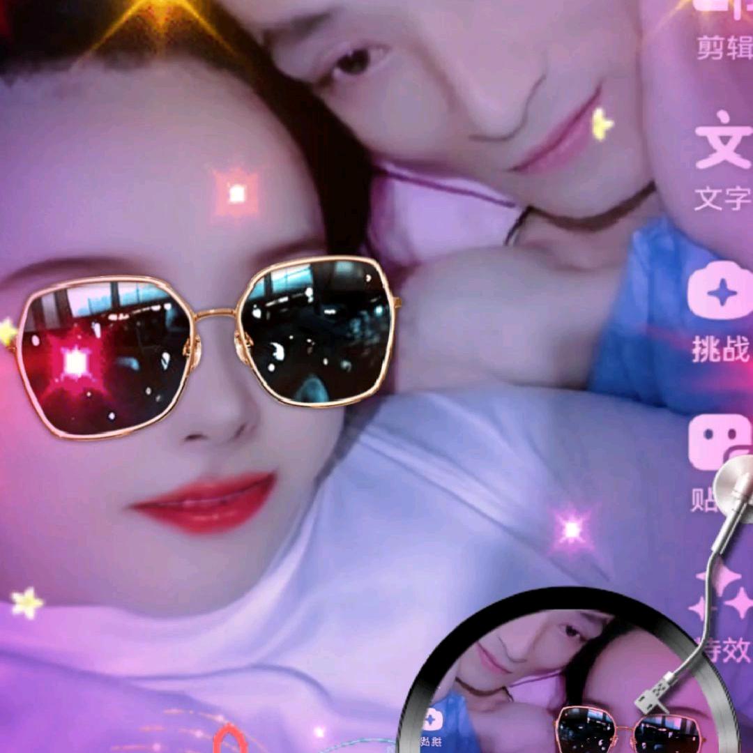 逍遥😛浪子卍😈😋