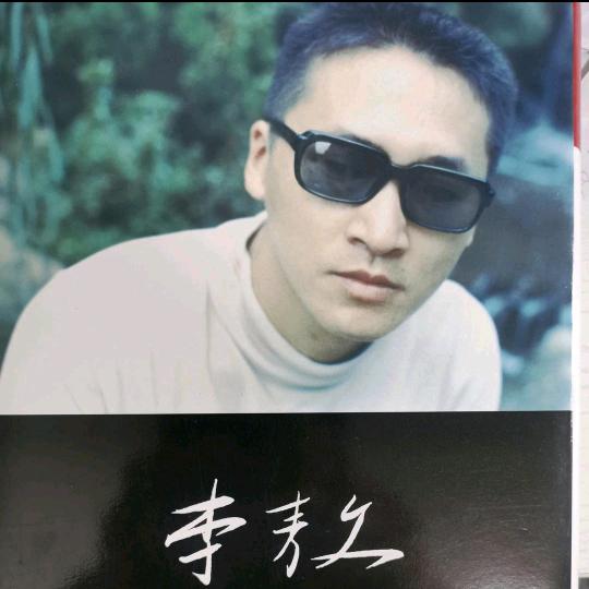 北哥有话说