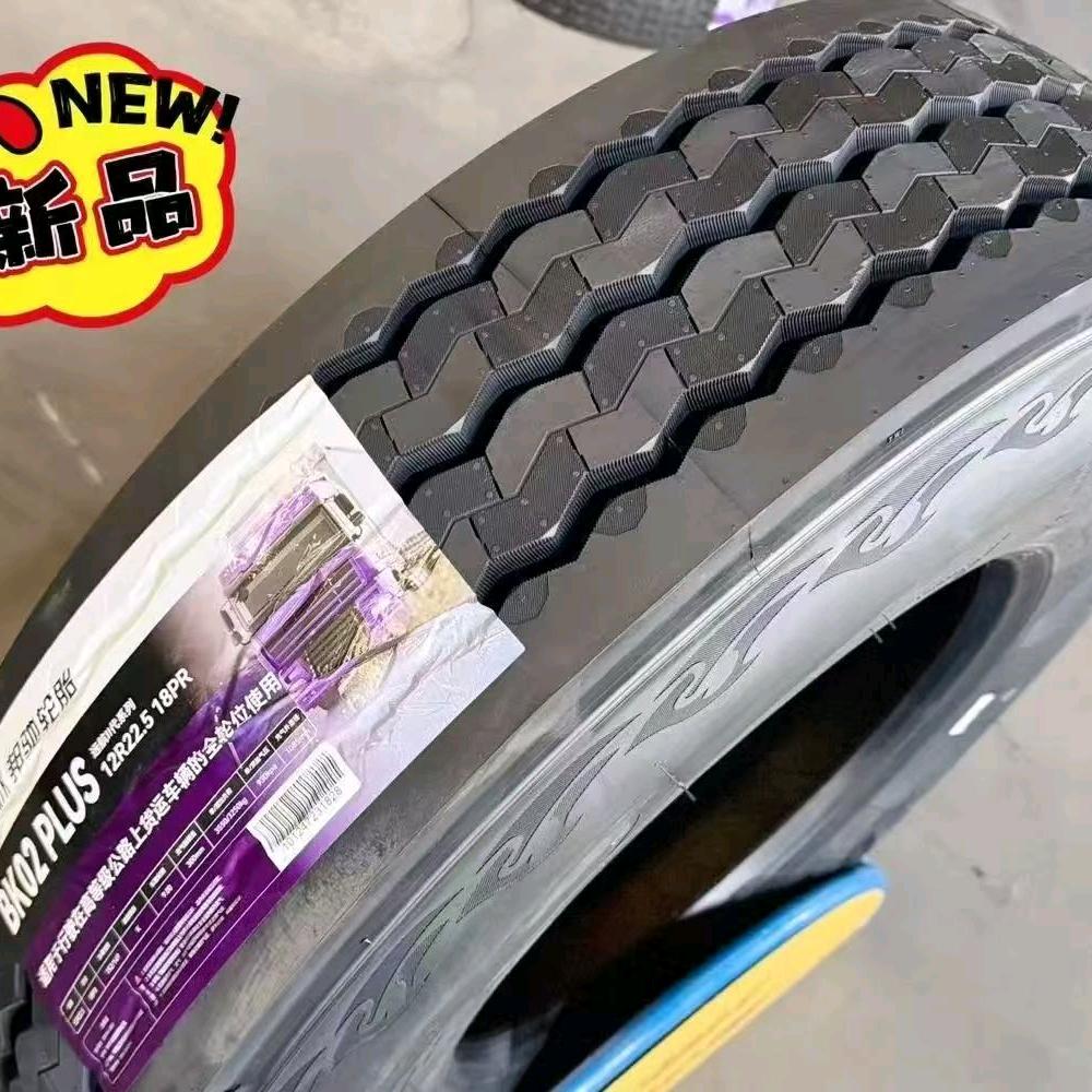 宁夏兴仁买轮胎小周