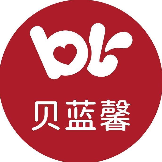 贝蓝馨婴童用品旗舰店