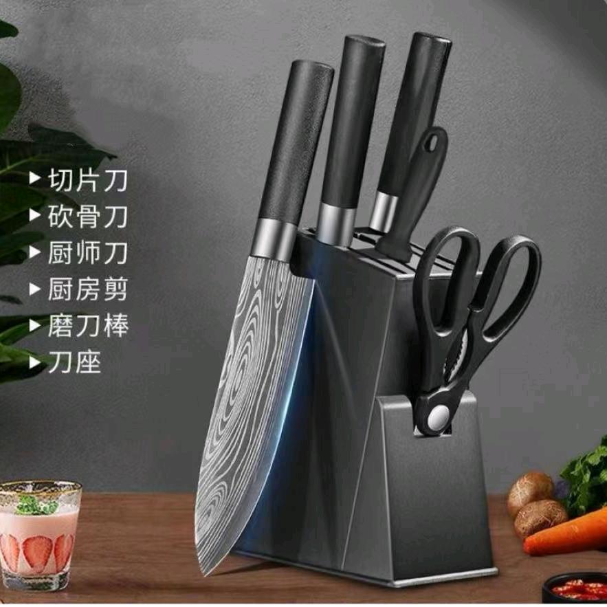 寒霜海青家居专卖店游云厨具
