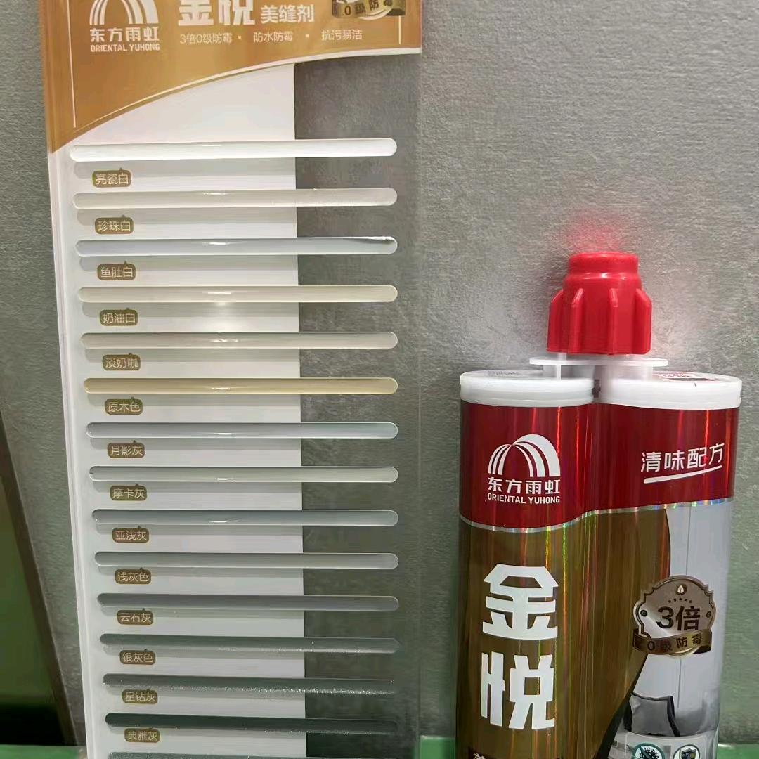 浏阳专业瓷砖美缝张