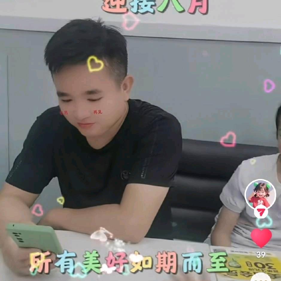 阿健♪