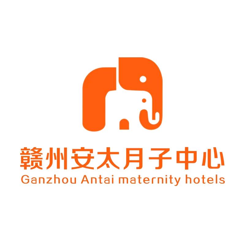 赣州安太母婴护理中心