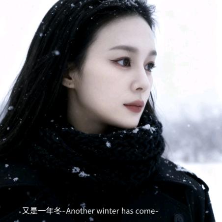 辰依乖