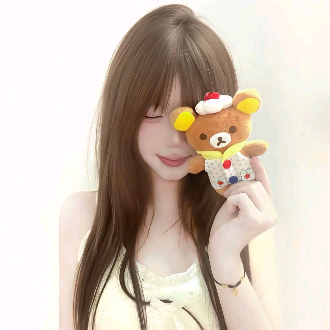 芹