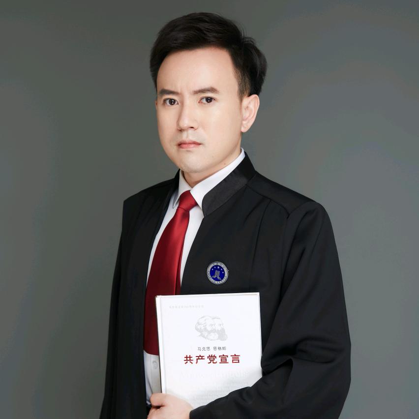 北京李sir李律师