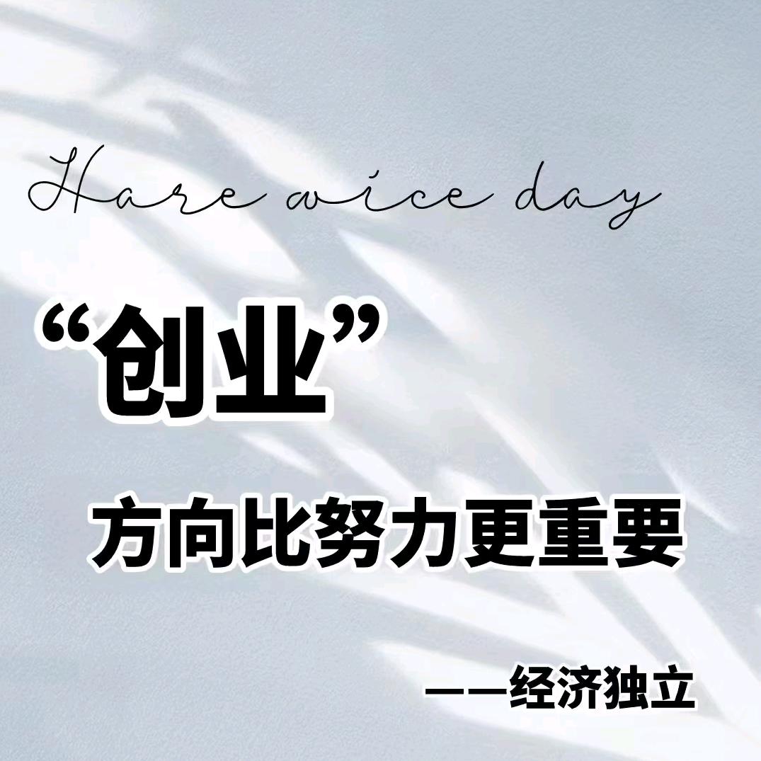 琪韵商务