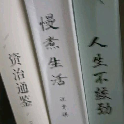 甘乐军