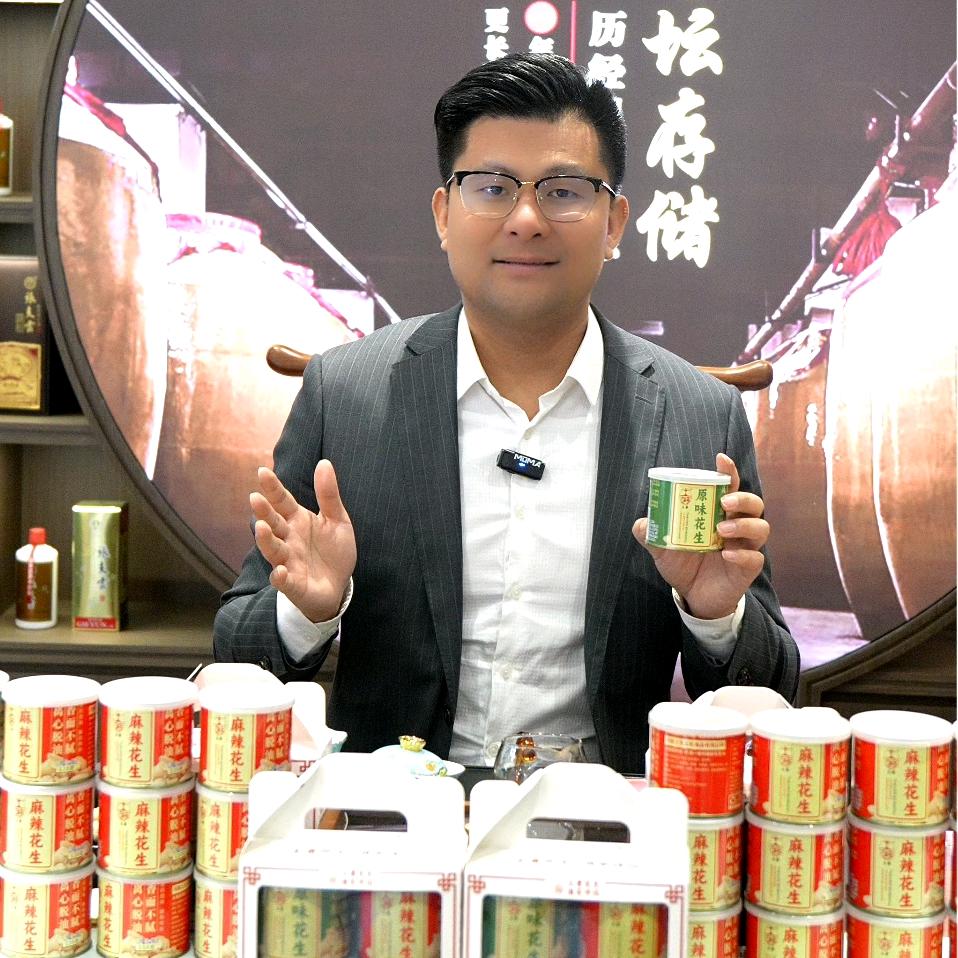 土著食品旗舰店