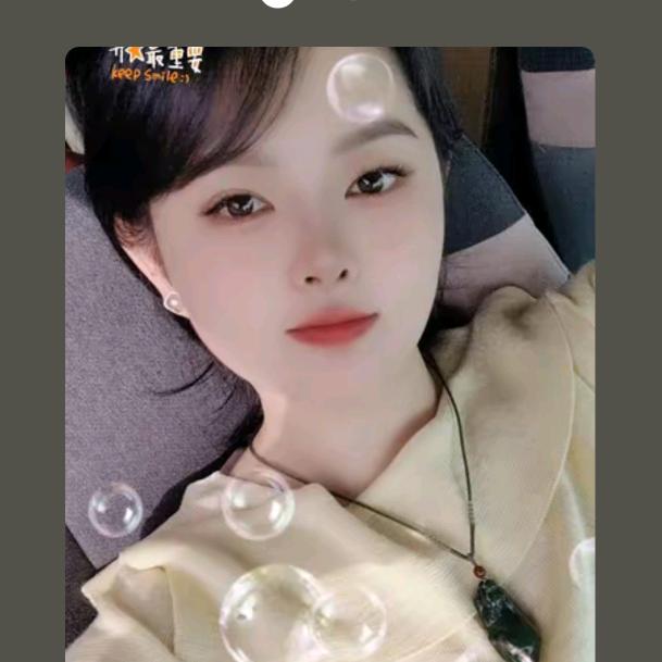 见铭留 木子的头像