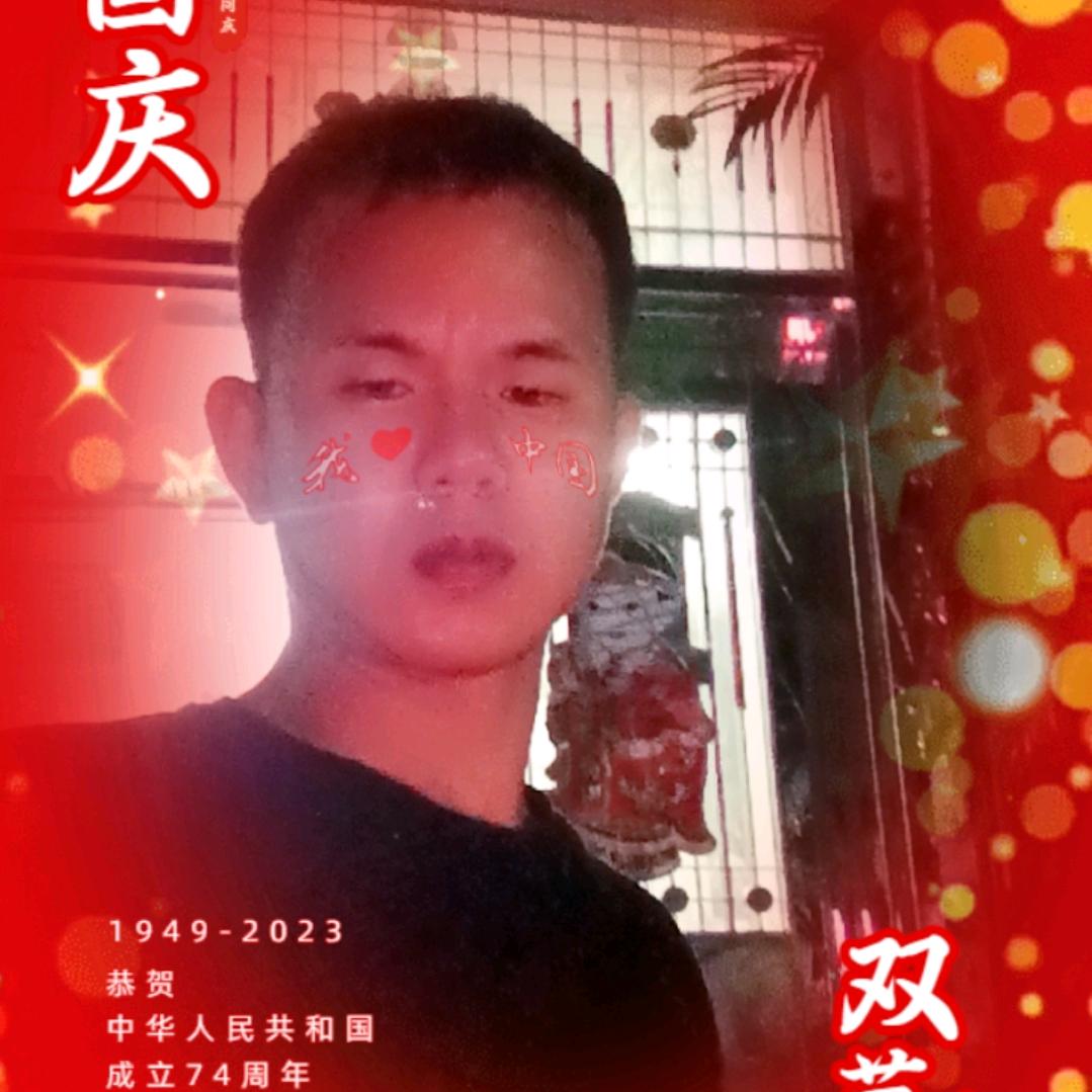 情物妹孙∽老三歌睛🙋🏻‍♂️🇨