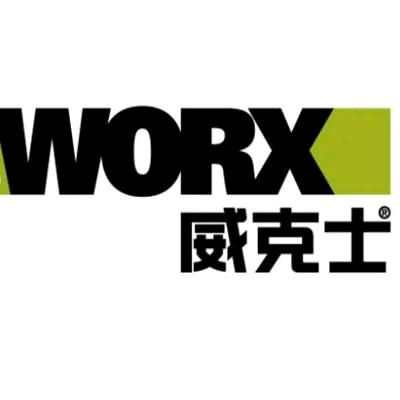 中原五金机电超市·超蚁锂电工具（兴华店）