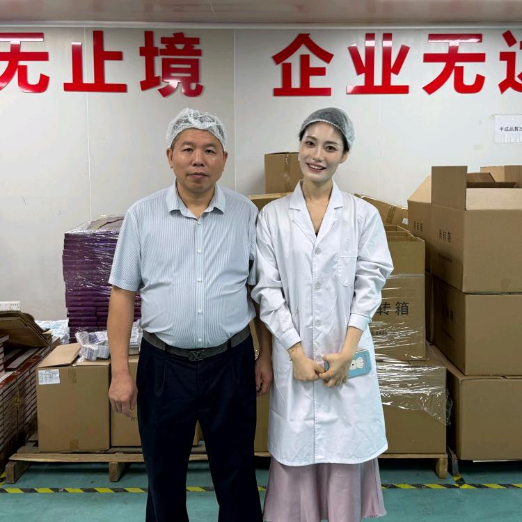 佳佳-生物酶小红球开创者