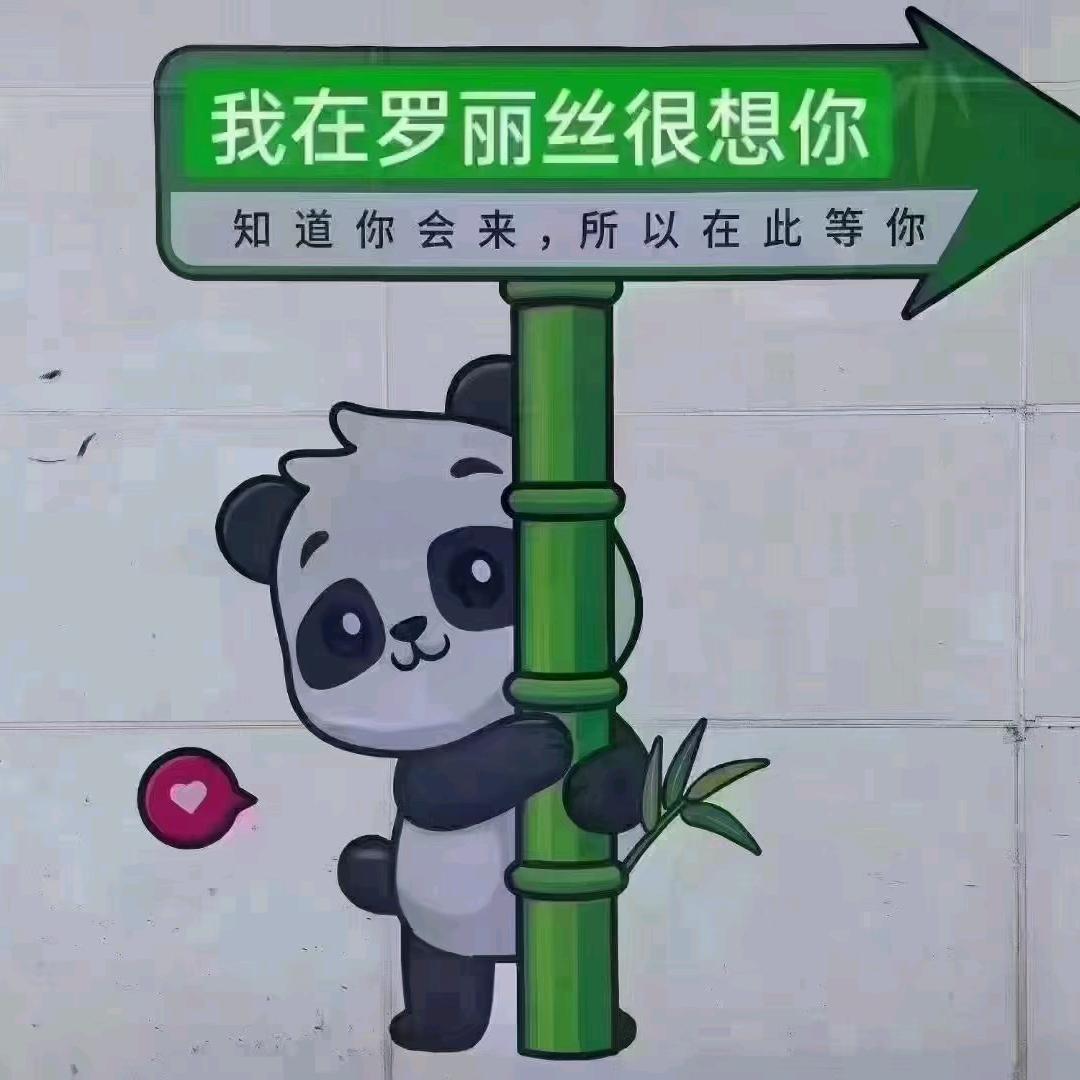 百色市广州街头罗丽丝唐姐