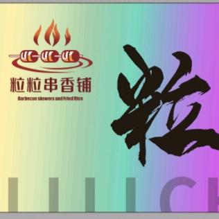 ℳ๓₯㎕陨笙づ