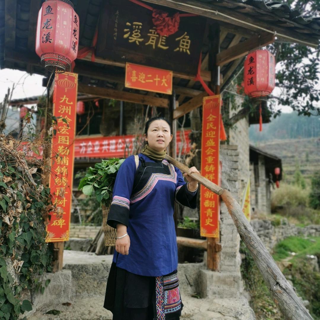 妹喜