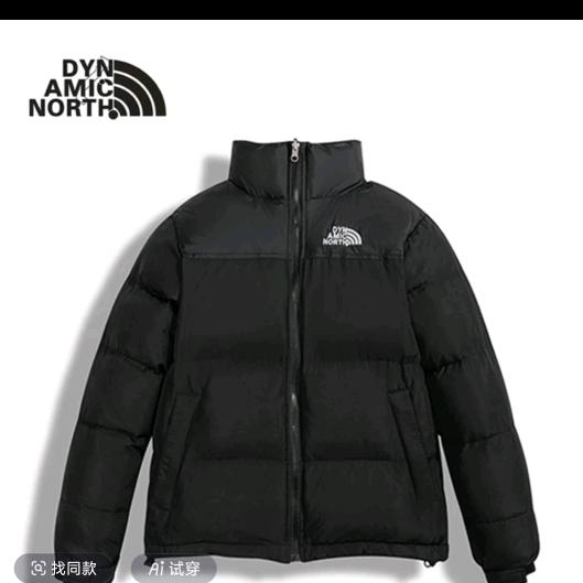 动感北面DYNAMIC NORTH粟渡休闲专卖店