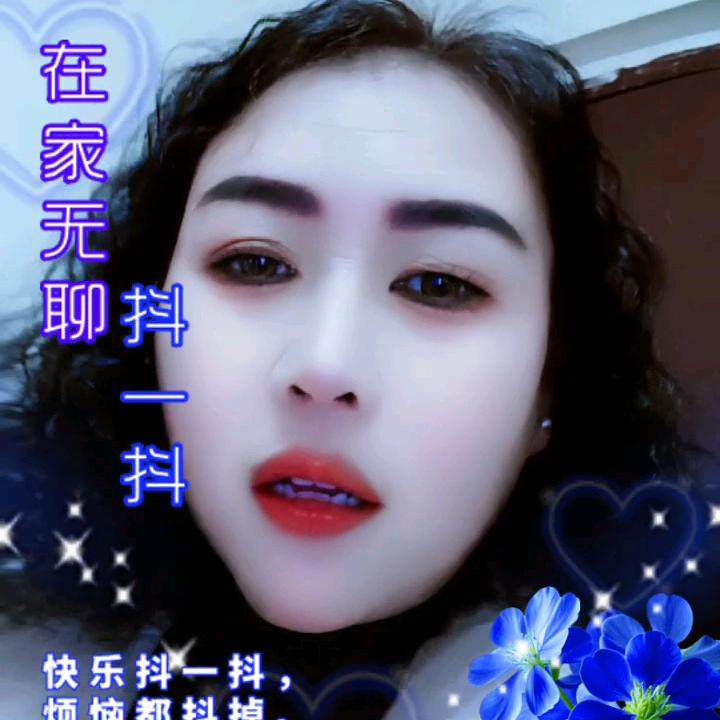 想个问题干活