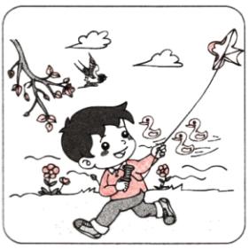 芊芊妆扮