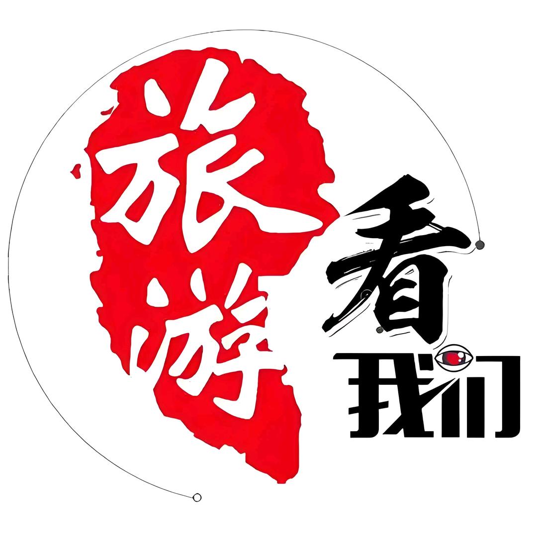 @旅游侠客