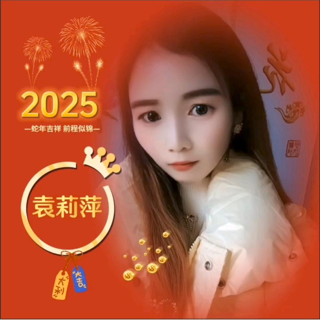 🌎✨看淡人生。☘☘
