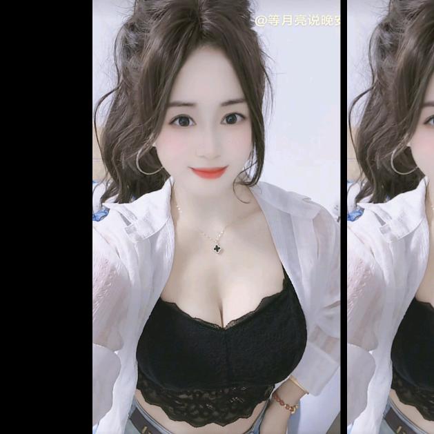 等月亮说晚安🌙