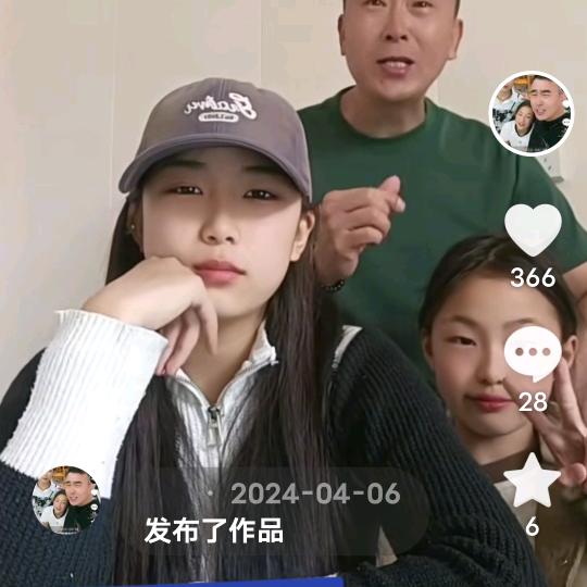 纵横四海《带俩姑娘日常生活》